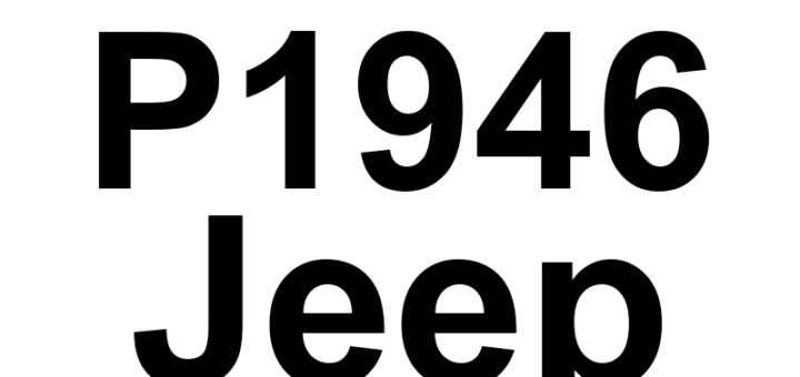 DTC P1946 Jeep - Definição em inglês: Fire Prevention System Crash Event Detected Definição em Português: Sistema de Prevenção de Incêndio - Evento de Colisão Detectado