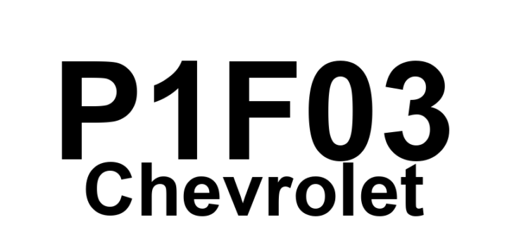 DTC P1F03 Chevrolet - Definição em inglês: Battery Charger Control Module Supply Voltage Performance Definição em Português: Módulo de Controle do Carregador de Bateria - Desempenho da Tensão de Alimentação