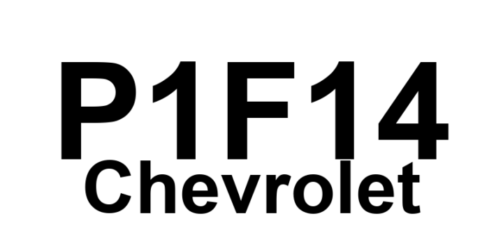 DTC P1F14 Chevrolet - Definição em inglês: Battery Charger Input Current Sensor Exceeded Learning Limit Definição em Português: Sensor de Corrente de Entrada do Carregador de Bateria - Limite de Aprendizado Excedido.