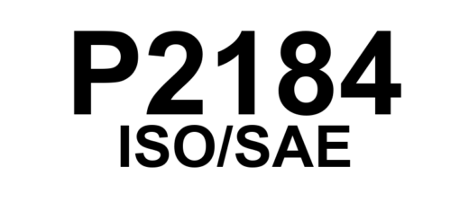 P2184 - "Sensor de Temperatura do Líquido de Arrefecimento do Motor 2 - Circuito Baixo"