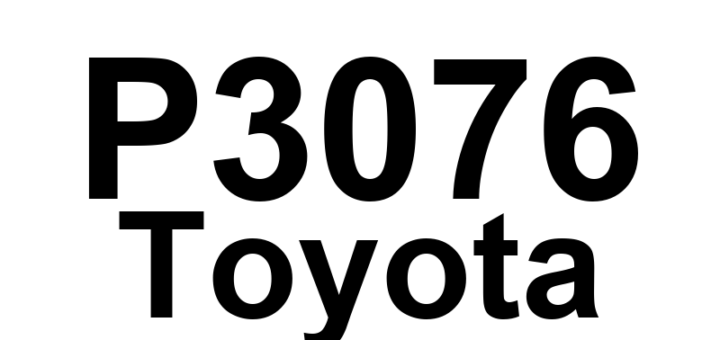 DTC P3076 Toyota - Definição em inglês: Abnormal Air Flow by Battery Cooling Fan Definição em Português: Fluxo de Ar Anormal pelo Ventilador de Resfriamento da Bateria