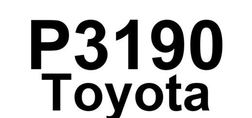 DTC P3190 Toyota - Definição em inglês: Poor Engine Power Definição em Português: Baixa Potência do Motor