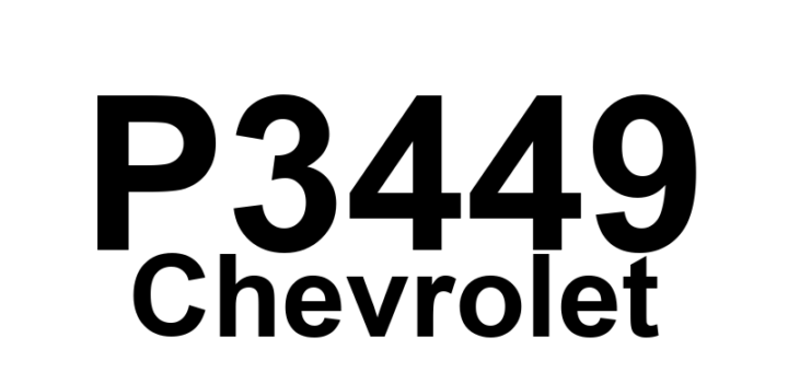 DTC P3449 Chevrolet - Definição em inglês: Cylinder 7 Deactivation Solenoid Control Circuit Definição em Português: Solenoide de Desativação do Cilindro 7 - Circuito de Controle
