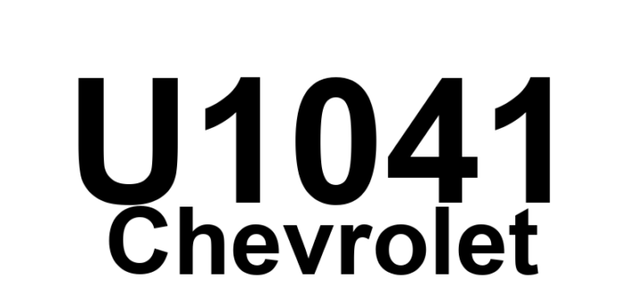 DTC U1041 Chevrolet - Definição em inglês: No Communication With Electronic Brake Control Module Definição em Português: Módulo de Controle Eletrônico de Freio - Sem Comunicação