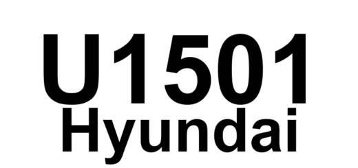 DTC U1501 Hyundai - Definição em inglês: DIS Wakeup Line Short Circuit To Vcc Definição em Português: Linha de Ativação DIS - Curto-Circuito para Vcc