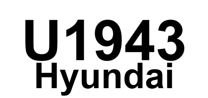 DTC U1943 Hyundai - Definição em inglês: DIS AMP Unit Fm2 Antenna circuit Open Definição em Português: Circuito da Antena FM2 da Unidade DIS AMP - Circuito Aberto.