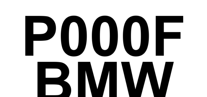 DTC P000F BMW - Definição em inglês: Fuel System Over Pressure Relief Valve Activated Definição em Português: Válvula de alívio de pressão excessiva do sistema de combustível - Ativada