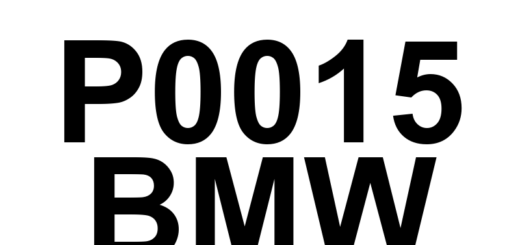 DTC P0015 BMW - Definição em inglês: 'B' Camshaft Position - Timing Over-Retarded (Bank 1) Definição em Português: Posição do Eixo de Comando 'B' - Sincronismo Excessivamente Atrasado (Banco 1)