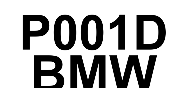 DTC P001D BMW - Definição em inglês: 'A' Camshaft Profile Control Circuit/Open (Bank 2) Definição em Português: Circuito de Controle do Perfil do Comando de Válvulas 'A' - Circuito Aberto (Banco 2)