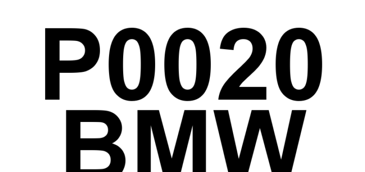DTC P0020 BMW - Definição em inglês: 'A' Camshaft Position Actuator Control Circuit/Open (Bank 2) Definição em Português: Atuador da posição do eixo de comando 'A' - Circuito de controle/aberto (Banco 2)
