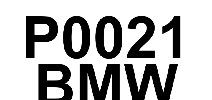 DTC P0021 BMW - Definição em inglês: 'A' Camshaft Position - Timing Over-Advanced or System Performance (Bank 2) Definição em Português: Posição do Eixo de Comando 'A' - Sincronização Avançada Demais ou Desempenho do Sistema (Banco 2)