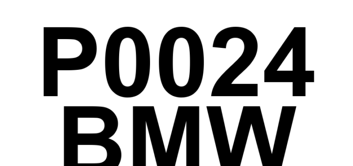 DTC P0024 BMW - Definição em inglês: 'B' Camshaft Position - Timing Over-Advanced or System Performance (Bank 2) Definição em Português: Posição do eixo de comando de válvulas 'B' - Sincronismo avançado demais ou desempenho do sistema (Banco 2)