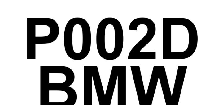 DTC P002D BMW - Definição em inglês: 'B' Camshaft Profile Control Circuit/Open (Bank 2) Definição em Português: Circuito de Controle do Perfil do Comando 'B' - Circuito Aberto (Banco 2)