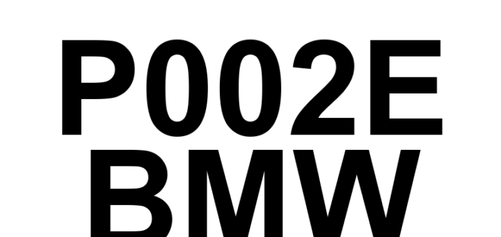 DTC P002E BMW - Definição em inglês: 'B' Camshaft Profile Control Circuit Low (Bank 2) Definição em Português: Circuito de Controle do Perfil do Came 'B' - Baixo (Banco 2)