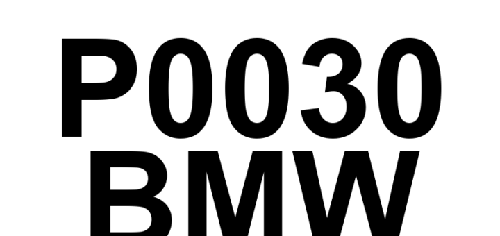 DTC P0030 BMW - Definição em inglês: HO2S Heater Control Circuit (Bank 1 Sensor 1) Definição em Português: Circuito de Controle do Aquecedor do Sensor de Oxigênio (Banco 1 Sensor 1)