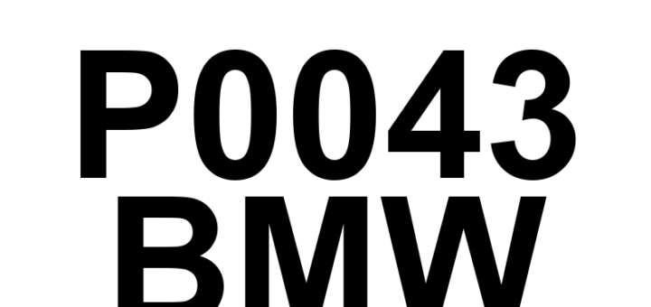 DTC P0043 BMW - Definição em inglês: HO2S Heater Control Circuit Low (Bank 1 Sensor 3) Definição em Português: Circuito do aquecedor do HO2S - Tensão baixa (Banco 1 Sensor 3)