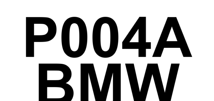 DTC P004A BMW - Definição em inglês: Turbocharger/Supercharger Boost Control 'B' Circuit/Open Definição em Português: Circuito de Controle de Pressão do Turbo/Supercharger 'B' - Circuito Aberto.