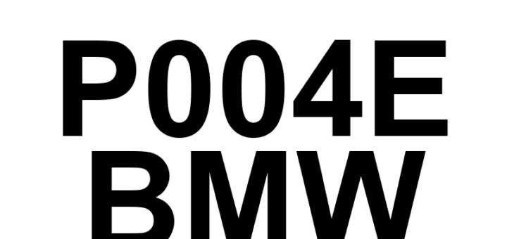 DTC P004E BMW - Definição em inglês: Turbocharger/Supercharger Boost Control 'A' Circuit Intermittent/Erratic Definição em Português: Circuito de Controle de Pressão do Turbocompressor/Supercompressor 'A' - Intermitente/Irregular