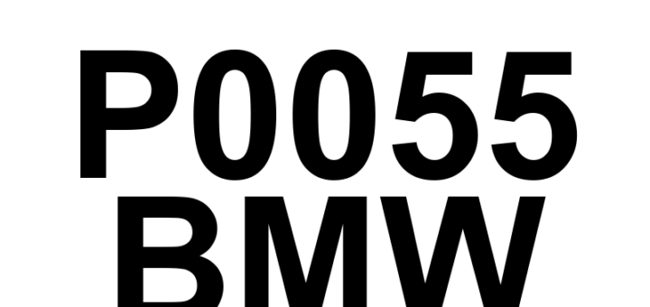DTC P0055 BMW - Definição em inglês: HO2S Heater Resistance (Bank 1 Sensor 3) Definição em Português: Resistência do Aquecedor do HO2S - Problema detectado (Banco 1 Sensor 3)