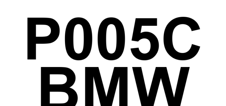 DTC P005C BMW - Definição em inglês: 'B' Camshaft Profile Control Performance/Stuck Off (Bank 2) Definição em Português: Controle de Perfil do Eixo de Comando "B" - Desempenho/Travado Desligado (Banco 2)