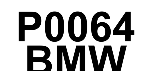 DTC P0064 BMW - Definição em inglês: HO2S Heater Control Circuit High (Bank 2 Sensor 3) Definição em Português: Circuito de Controle do Aquecedor do HO2S - Tensão Alta (Banco 2 Sensor 3)