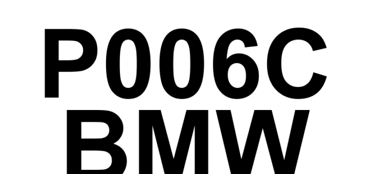 DTC P006C BMW - Definição em inglês: MAP - Turbocharger/Supercharger Inlet Pressure Correlation Definição em Português: MAP - Correlação da Pressão de Entrada do Turboalimentador/Superalimentador