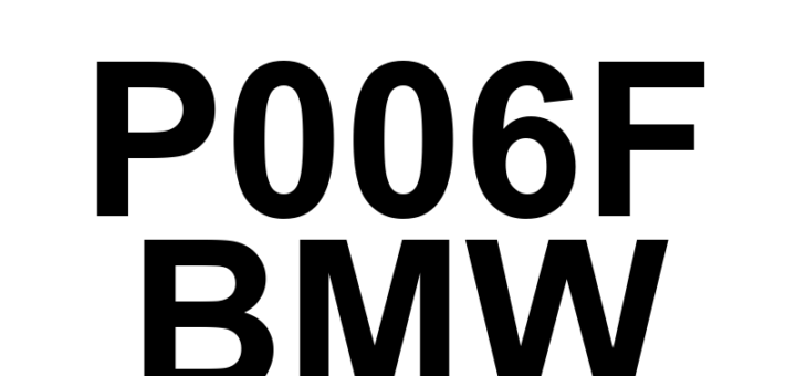 DTC P006F BMW - Definição em inglês: Turbocharger/Supercharger Boost Control 'A' Supply Voltage Circuit High Definição em Português: Circuito de tensão de alimentação do controle de impulso do turbo/supercharger 'A' - Alta tensão detectedada