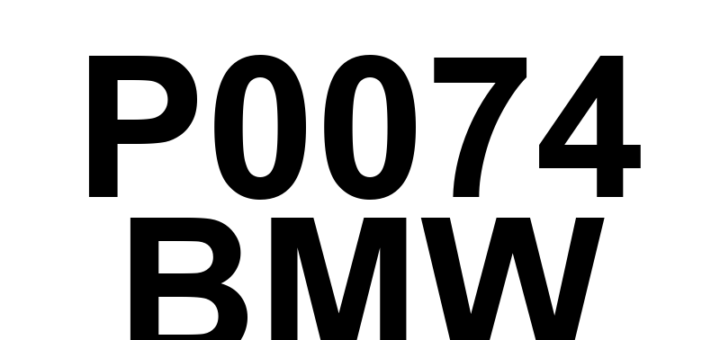 DTC P0074 BMW - Definição em inglês: Ambient Air Temperature Sensor Circuit 'A' Intermittent/Erratic Definição em Português: Sensor de Temperatura do Ar Ambiente - Circuito 'A' Intermitente/Irregular