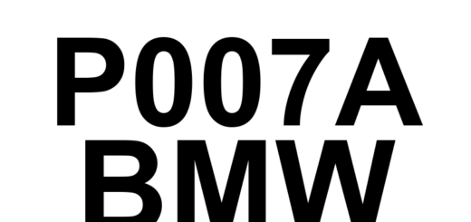 DTC P007A BMW - Definição em inglês: Charge Air Cooler Temperature Sensor Circuit (Bank 1) Definição em Português: Sensor de Temperatura do Resfriador de Ar de Carga - Circuito (Banco 1)
