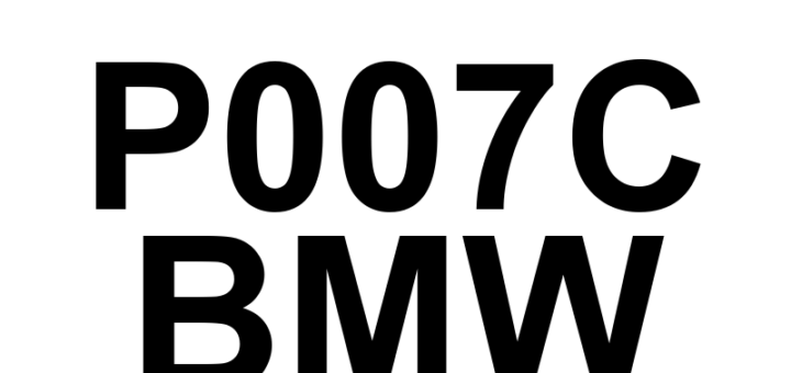 DTC P007C BMW - Definição em inglês: Charge Air Cooler Temperature Sensor Circuit Low (Bank 1) Definição em Português: Sensor de Temperatura do Intercooler - Circuito Baixo (Banco 1)