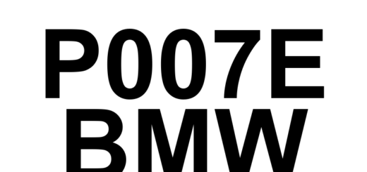 DTC P007E BMW - Definição em inglês: Charge Air Cooler Temperature Sensor Circuit Intermittent/Erratic (Bank 1) Definição em Português: Sensor de Temperatura do Intercooler - Circuito Intermitente/Inconsistente (Banco 1)