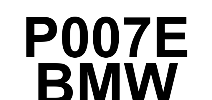 DTC P007E BMW - Definição em inglês: Charge Air Cooler Temperature Sensor Circuit Intermittent/Erratic (Bank 1) Definição em Português: Sensor de Temperatura do Intercooler - Circuito Intermitente/Inconsistente (Banco 1)