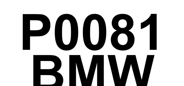 DTC P0081 BMW - Definição em inglês: Intake Valve Control Solenoid Circuit (Bank 2) Definição em Português: Circuito do Solenoide de Controle da Válvula de Admissão - Problema Detectado (Banco 2)
