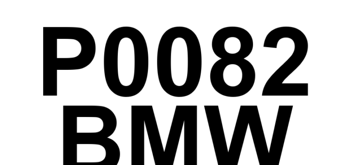 DTC P0082 BMW - Definição em inglês: Intake Valve Control Solenoid Circuit Low (Bank 2) Definição em Português: Circuito do Solenoide de Controle da Válvula de Admissão - Baixa Tensão (Banco 2)