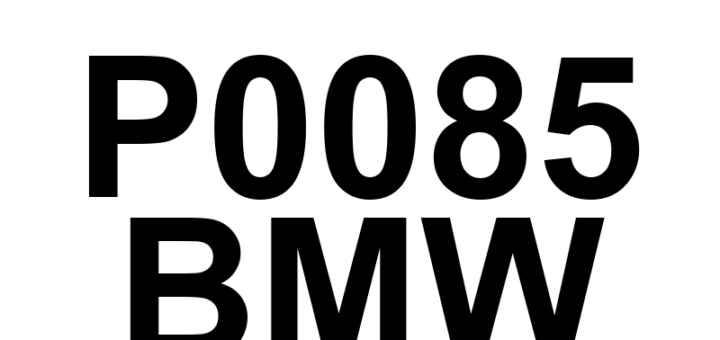 DTC P0085 BMW - Definição em inglês: Exhaust Valve Control Solenoid Circuit Low (Bank 2) Definição em Português: Circuito do Solenoide de Controle da Válvula de Escape - Baixa Tensão (Banco 2)