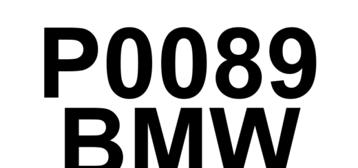 DTC P0089 BMW - Definição em inglês: Fuel Pressure Regulator 1 Performance Definição em Português: Regulador de Pressão de Combustível 1 - Desempenho