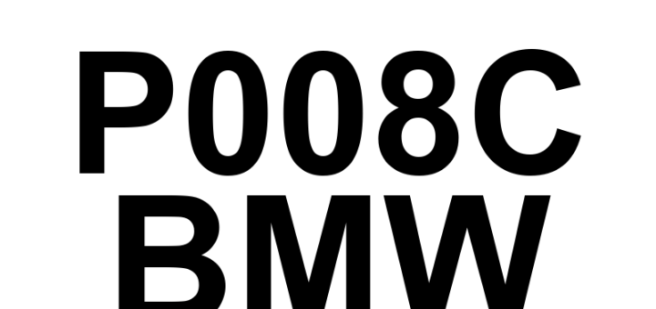 DTC P008C BMW - Definição em inglês: Fuel Cooler Pump Control Circuit/Open Definição em Português: Circuito de Controle da Bomba do Resfriador de Combustível - Circuito Aberto/Defeito
