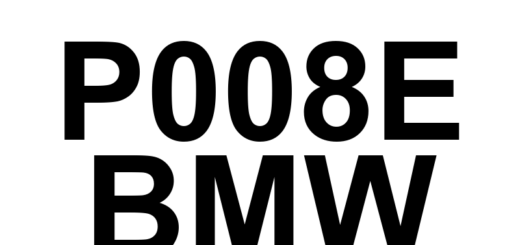 DTC P008E BMW - Definição em inglês: Fuel Cooler Pump Control Circuit High Definição em Português: Circuito de Controle da Bomba do Resfriador de Combustível - Tensão Alta