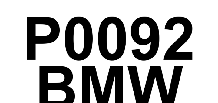 DTC P0092 BMW - Definição em inglês: Fuel Pressure Regulator 1 Control Circuit High Definição em Português: Circuito de Controle do Regulador de Pressão de Combustível 1 - Alta tensão