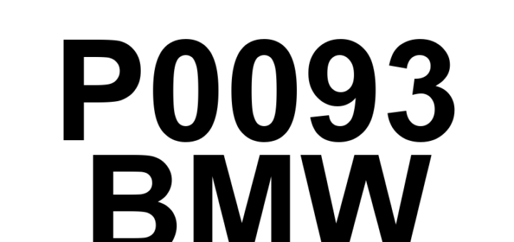 DTC P0093 BMW - Definição em inglês: Fuel System Leak Detected - Large Leak Definição em Português: Sistema de Combustível - Vazamento Detectado (Vazamento Grande)