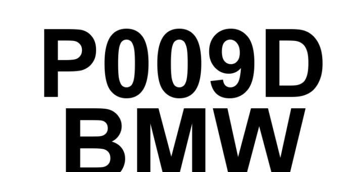 DTC P009D BMW - Definição em inglês: Fuel Pressure Relief Control Circuit High Definição em Português: Circuito de Controle de Alívio de Pressão de Combustível - Alta tensão