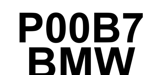 DTC P00B7 BMW - Definição em inglês: Engine Coolant Flow Low/Performance Definição em Português: Fluxo de Refrigerante do Motor - Baixo/Desempenho Insatisfatório