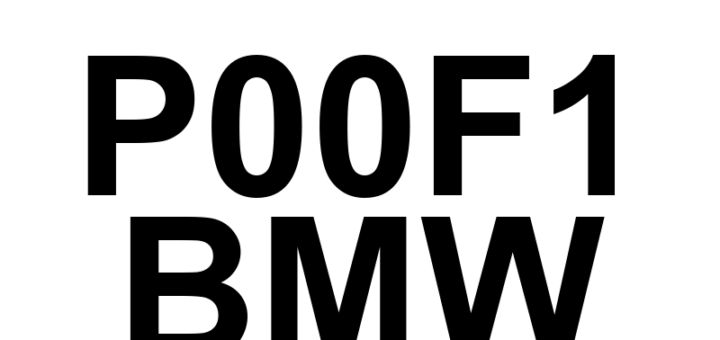 DTC P00F1 BMW - Definição em inglês: Intake Air Temperature Sensor 3 Circuit Intermittent/Erratic (Bank 2) Definição em Português: Sensor de Temperatura do Ar de Admissão 3 - Circuito Intermitente/Inconsistente (Banco 2)