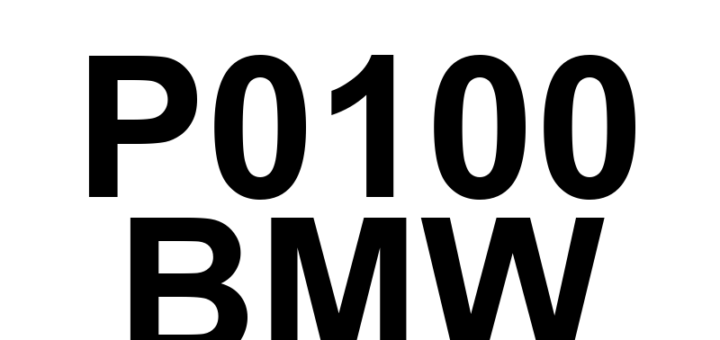 DTC P0100 BMW - Definição em inglês: Mass or Volume Air Flow Sensor 'A' Circuit Definição em Português: Sensor de Fluxo de Ar em Massa ou Volume 'A' - Circuito