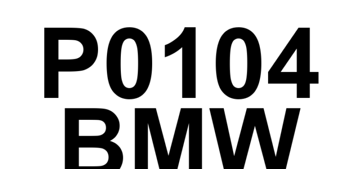DTC P0104 BMW - Definição em inglês: Mass or Volume Air Flow Sensor 'A' Circuit Intermittent Definição em Português: Sensor de Fluxo de Ar em Massa ou Volume 'A' - Circuito Intermitente