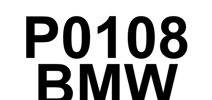DTC P0108 BMW - Definição em inglês: Manifold Absolute Pressure/Barometric Pressure Sensor Circuit High Definição em Português: Sensor de Pressão Absoluta do Coletor/Pressão Barométrica - Circuito Alto