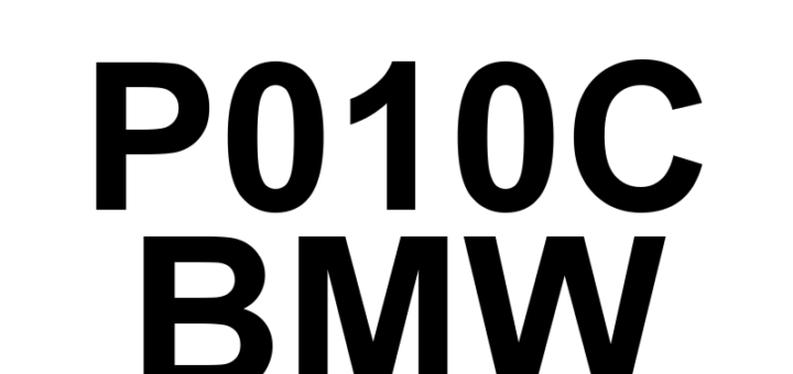 DTC P010C BMW - Definição em inglês: Mass or Volume Air Flow Sensor 'B' Circuit Low Definição em Português: Sensor de Fluxo de Ar em Massa ou Volume 'B' - Circuito com Baixa Tensão