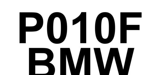 DTC P010F BMW - Definição em inglês: Mass or Volume Air Flow Sensor 'A'/'B' Correlation Definição em Português: Sensor de Fluxo de Ar em Massa ou Volume 'A'/'B' - Correlação