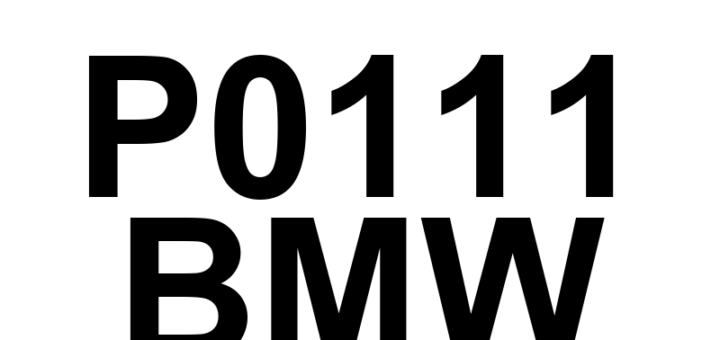 DTC P0111 BMW - Definição em inglês: Intake Air Temperature Sensor 1 Circuit Range/Performance (Bank 1) Definição em Português: Sensor de Temperatura do Ar de Admissão 1 - Faixa/Desempenho do Circuito (Banco 1)