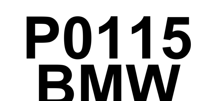DTC P0115 BMW - Definição em inglês: Engine Coolant Temperature Sensor 1 Circuit Definição em Português: Sensor de Temperatura do Líquido de Arrefecimento do Motor 1 - Circuito